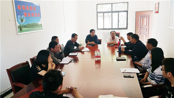 2017年度(du)公司監事會召(zhao)開座談會研判(pàn)經營形式