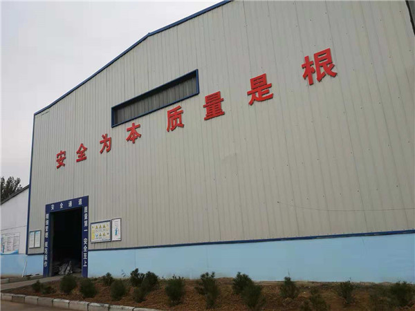 車間安全(quan)通道