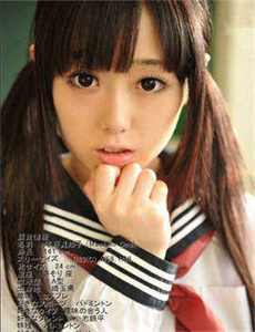 酒井法子的纹身