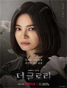 女生宿舍迅雷下载